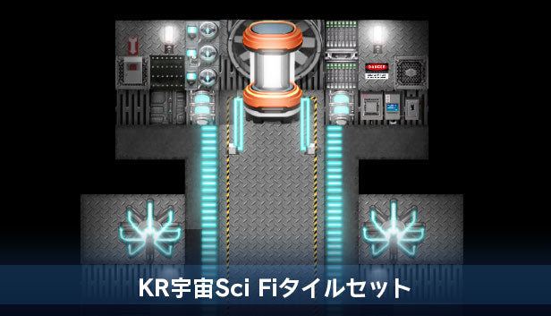 Moon Tail様　お取置き　1/15 KR宇宙Sci Fiタイルセット – KOMODO Plaza (JP)