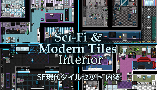 RPGツクールMV & DS セット RPGツクールDS グラフィック＆音楽素材集 for MV – KOMODO Plaza