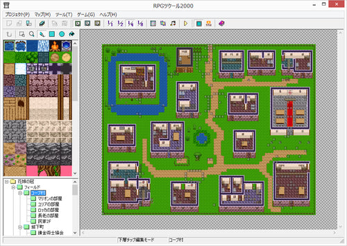 画像をギャラリービューアに読み込む, RPGツクール2000 VALUE!+ ダウンロード版
