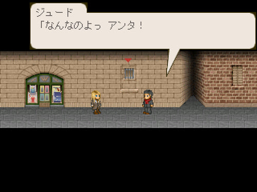 画像をギャラリービューアに読み込む, RPGツクール2000 VALUE!+ ダウンロード版
