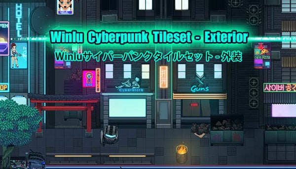 マールさん専用　天地創造セット SF・近未来デザインの工具が新登場！サイバーパンクな 電動