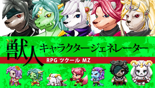 ゲームキャラクター himj おもな登場人物 ｜ Z/X - Zillions of enemy X - ゼクス公式サイト