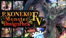 画像をギャラリービューアに読み込む, P. KONEKO Monster Design Pack FV
