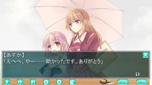 JPSS3