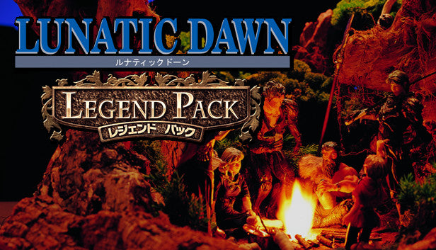 ルナティックドーン for Windows95 twin packs ルナティックドーン for Windows95 twin packs - メルカリ