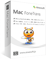 Aiseesoft Mac FoneTrans