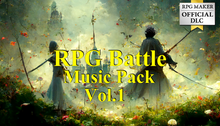 画像をギャラリービューアに読み込む, RPG Battle Music Pack Vol.1
