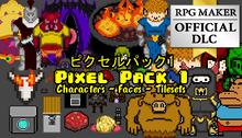 画像をギャラリービューアに読み込む, Pixel Pack 1 Characters - Faces - Tilesets
