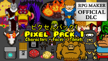 画像をギャラリービューアに読み込む, Pixel Pack 1 Characters - Faces - Tilesets