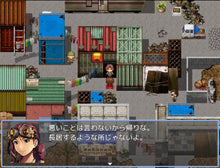 画像をギャラリービューアに読み込む, 街のエクステリアタイルセット