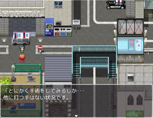 画像をギャラリービューアに読み込む, 街のエクステリアタイルセット