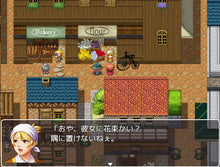 画像をギャラリービューアに読み込む, 街のエクステリアタイルセット