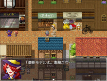 画像をギャラリービューアに読み込む, 街のエクステリアタイルセット