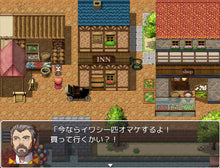 画像をギャラリービューアに読み込む, 街のエクステリアタイルセット