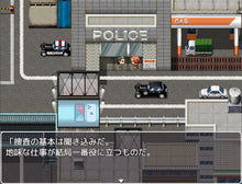 画像をギャラリービューアに読み込む, 街のエクステリアタイルセット