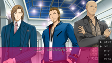 画像をギャラリービューアに読み込む, 「VitaminX」×「ラノゲツクールMV」コラボレーションダウンロードコンテンツ vol.2
