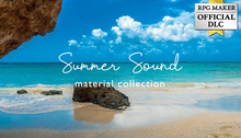 画像をギャラリービューアに読み込む, Summer Sound Material Collection