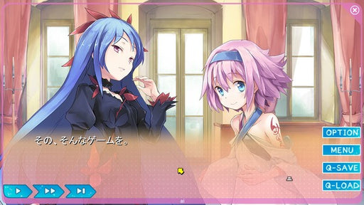 YumeutsutsuReMasterss4