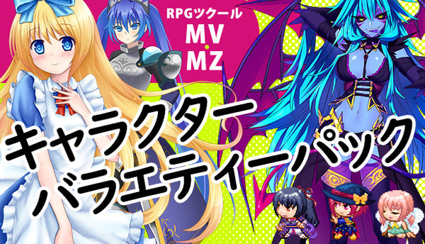 cvp_Tkool_store-616x353_grande