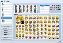 画像をギャラリービューアに読み込む, ヒロインキャラクタージェネレーター5