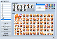 画像をギャラリービューアに読み込む, ヒロインキャラクタージェネレーター5