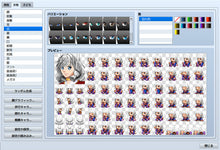 画像をギャラリービューアに読み込む, ヒロインキャラクタージェネレーター5