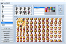 画像をギャラリービューアに読み込む, ヒロインキャラクタージェネレーター7 MZ