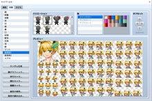 画像をギャラリービューアに読み込む, ヒロインキャラクタージェネレーター7 MZ