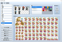 画像をギャラリービューアに読み込む, ヒロインキャラクタージェネレーター7 MZ