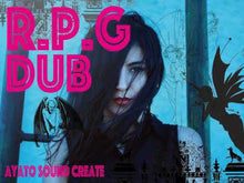ギャラリービューアR.P.G DUBに読み込んでビデオを見る