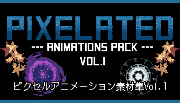 ショートアニメーション メイキング講座 ~吉邉尚希works by CLIP