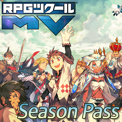 RPGツクールMV - シーズンパス – KOMODO Plaza (JP) RPGツクールMV - シーズンパス – KOMODO Plaza (JP)