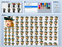 画像をギャラリービューアに読み込む, ハイファンタジージェネレーターパックMZ