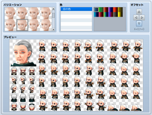 画像をギャラリービューアに読み込む, ハイファンタジージェネレーターパックMZ