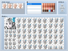 画像をギャラリービューアに読み込む, ハイファンタジージェネレーターパックMZ