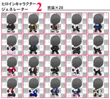 画像をギャラリービューアに読み込む, ヒロインキャラクタージェネレーター2 MZ
