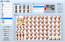 画像をギャラリービューアに読み込む, ヒロインキャラクタージェネレーター2 MZ