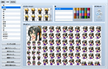 画像をギャラリービューアに読み込む, ヒロインキャラクタージェネレーター2 MZ