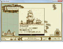 画像をギャラリービューアに読み込む, THE ATLAS レジェンドパック