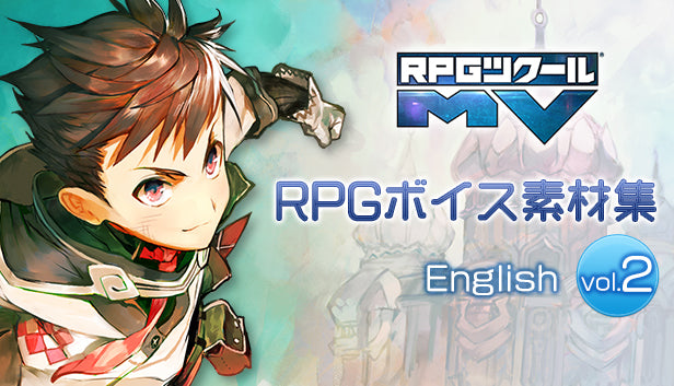 RPGツクールMV RPGボイス素材集【English】 vol.2